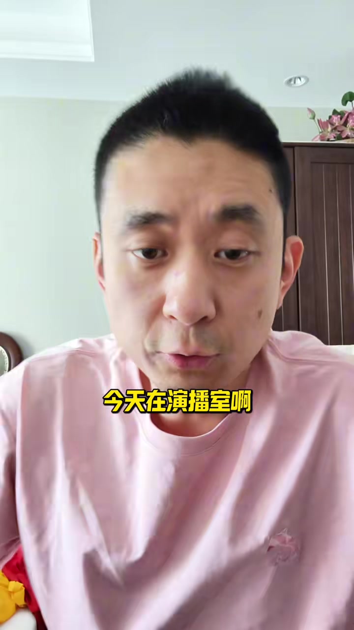 👀段冉：绿军是獭兔的球队 若他在没准还有得打